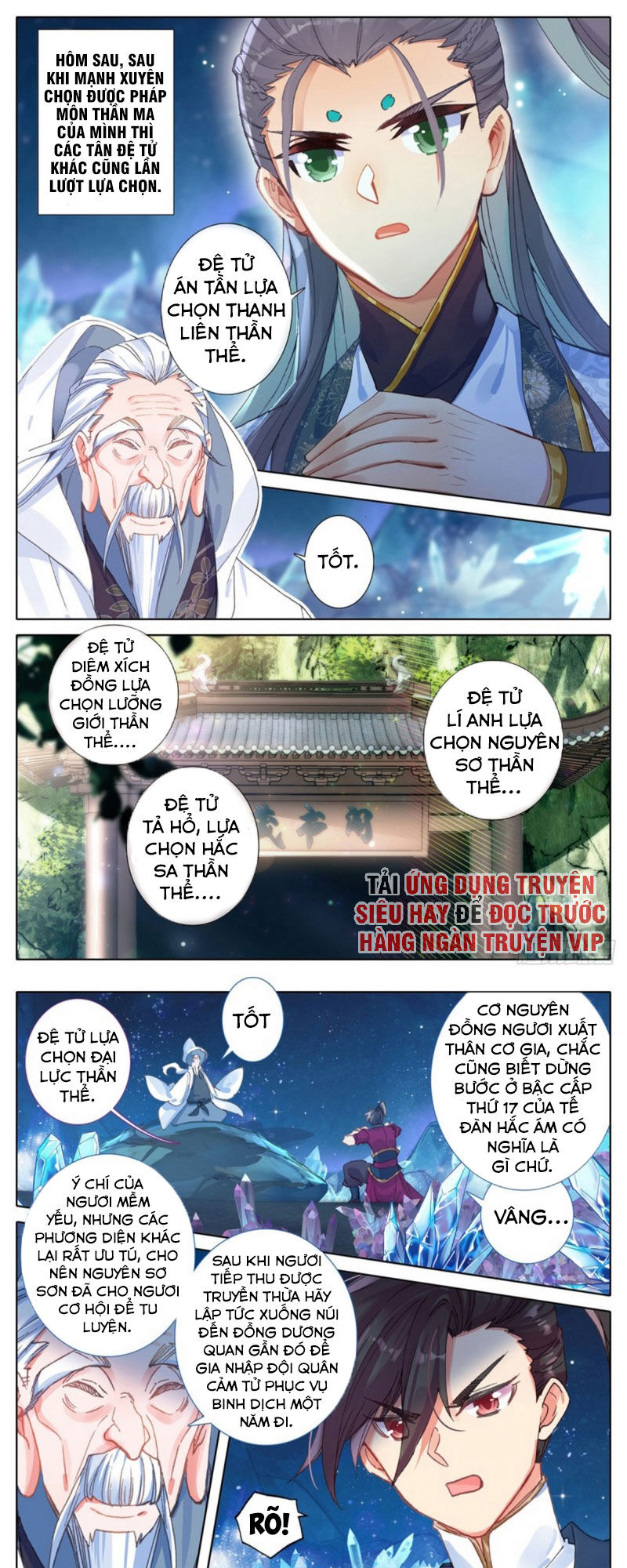 Thương Nguyên Đồ Chapter 63 - Trang 2