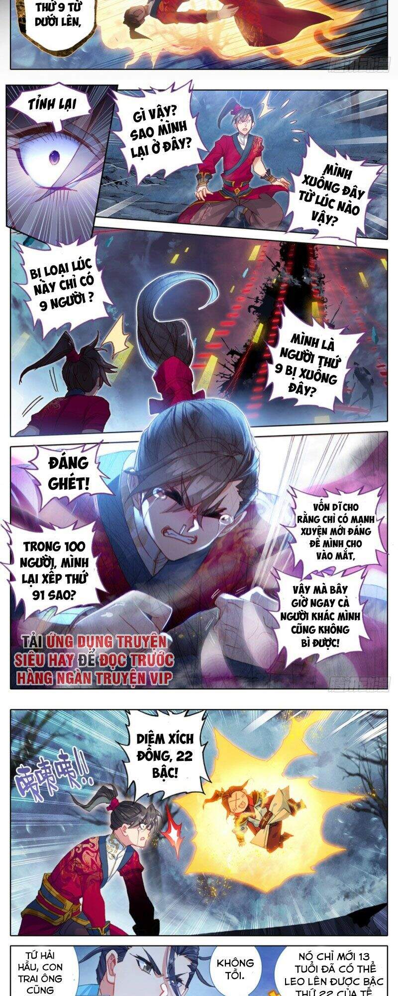 Thương Nguyên Đồ Chapter 59 - Trang 2