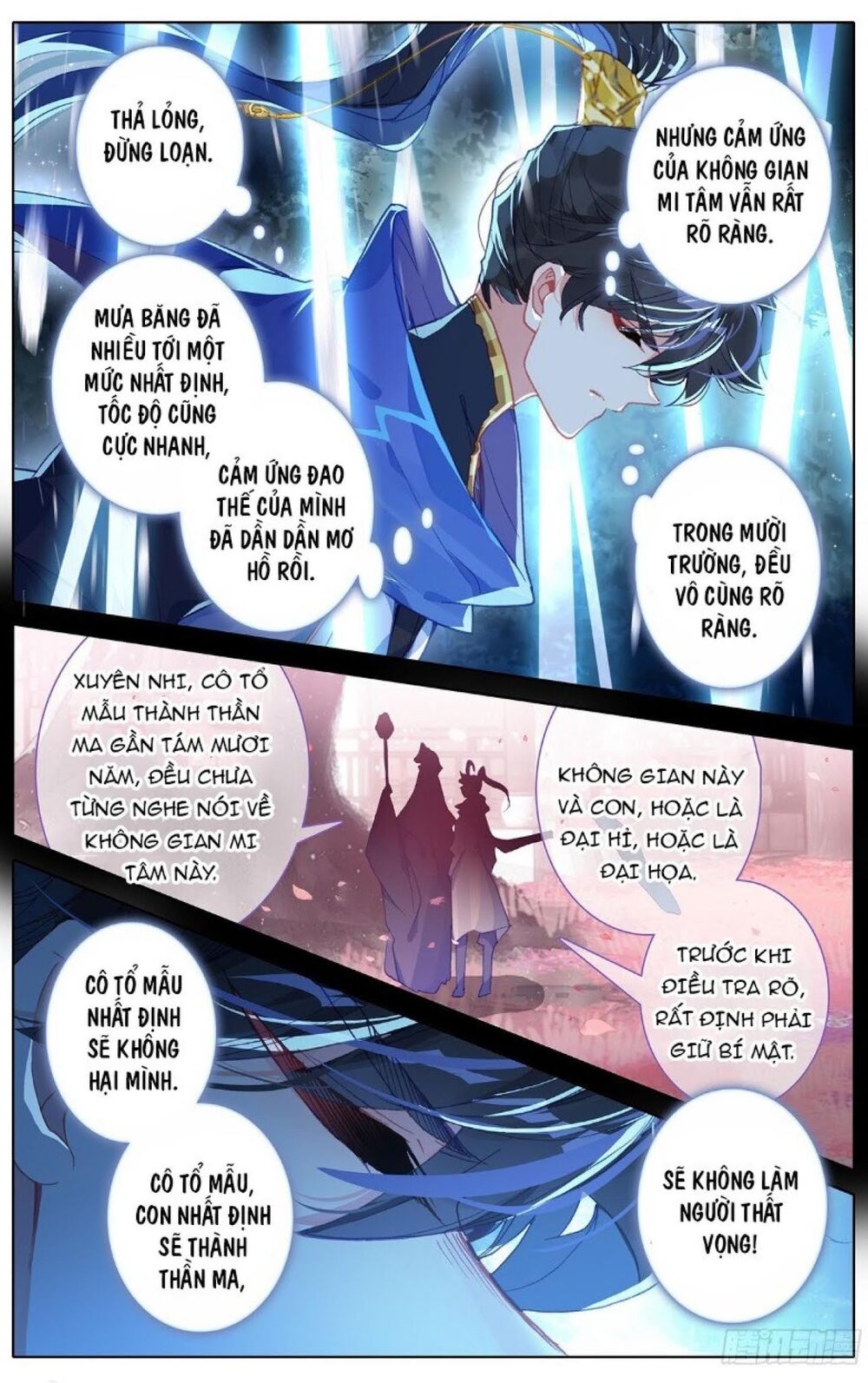 Thương Nguyên Đồ Chapter 55 - Trang 2