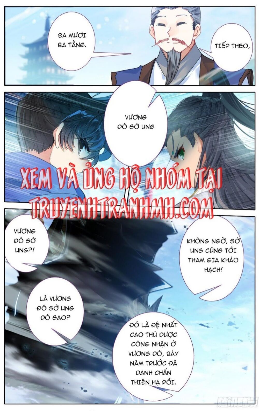 Thương Nguyên Đồ Chapter 52 - Trang 2