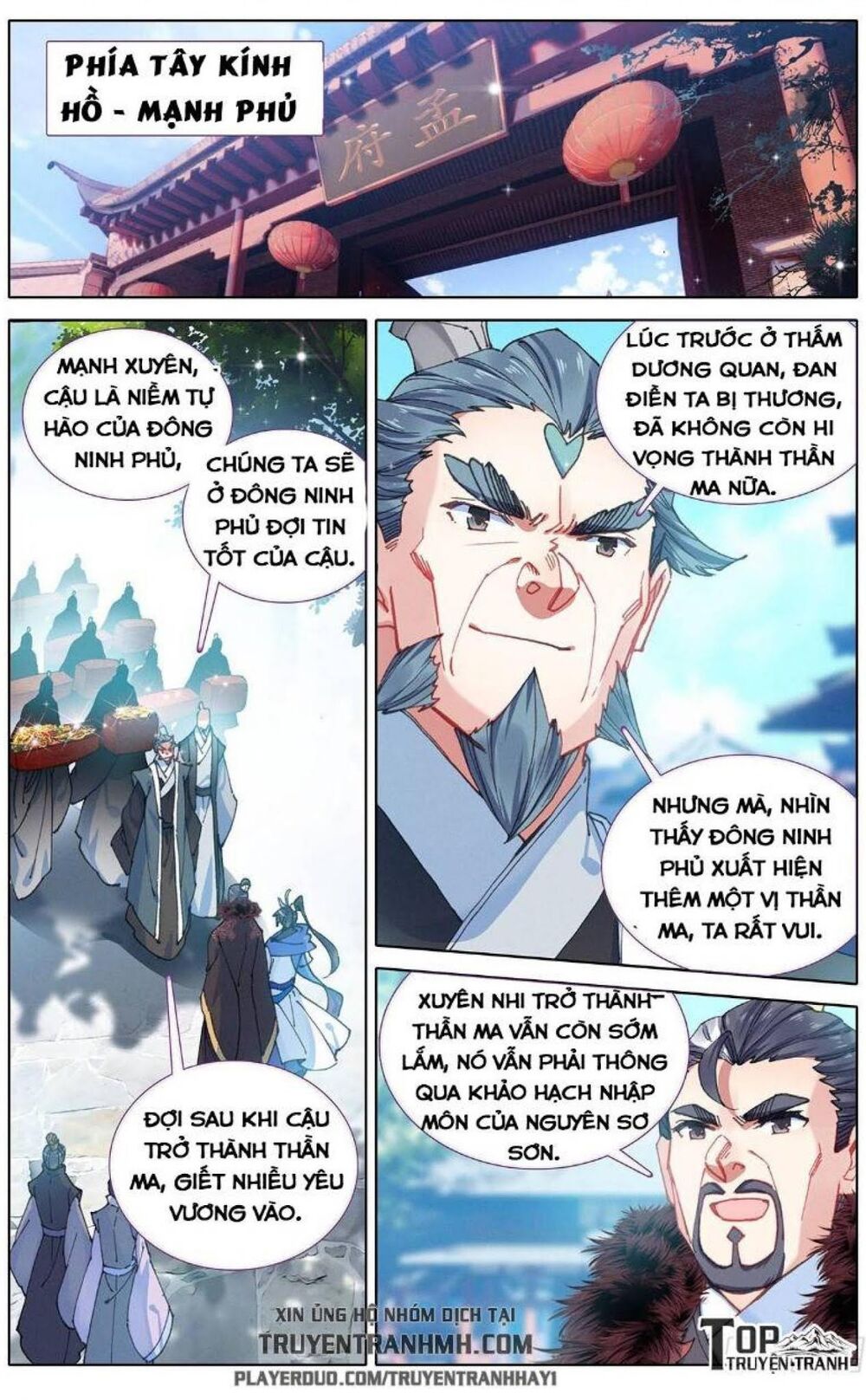 Thương Nguyên Đồ Chapter 49 - Trang 2