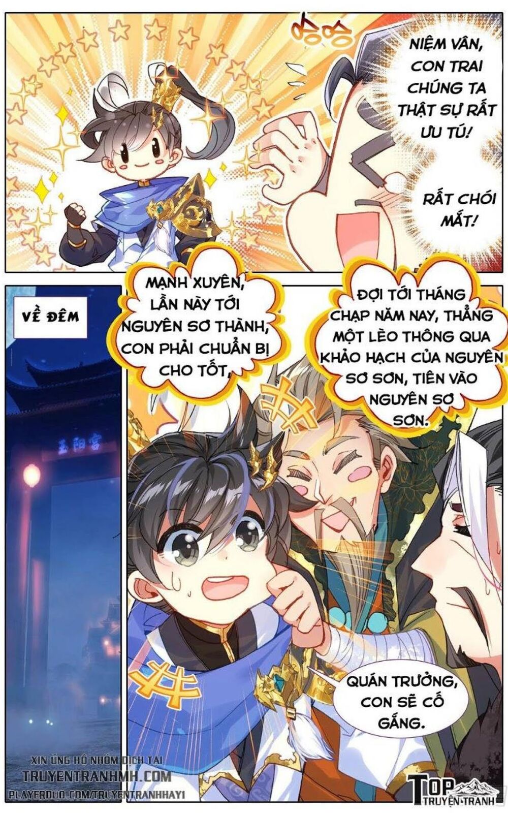 Thương Nguyên Đồ Chapter 49 - Trang 2