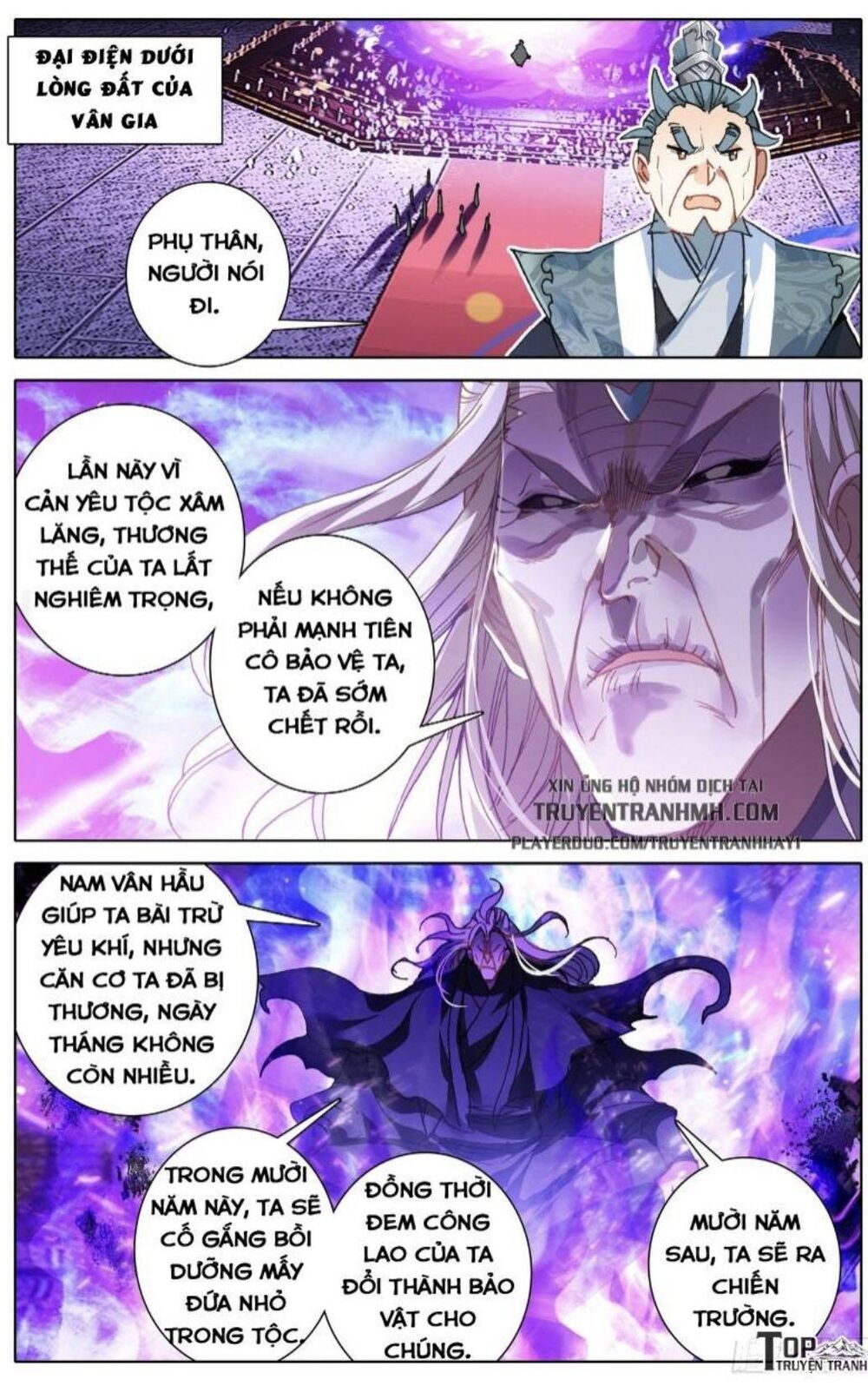 Thương Nguyên Đồ Chapter 48 - Trang 2