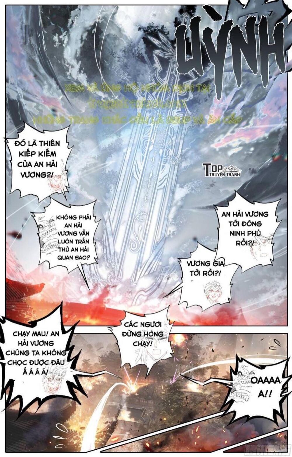 Thương Nguyên Đồ Chapter 46 - Trang 2