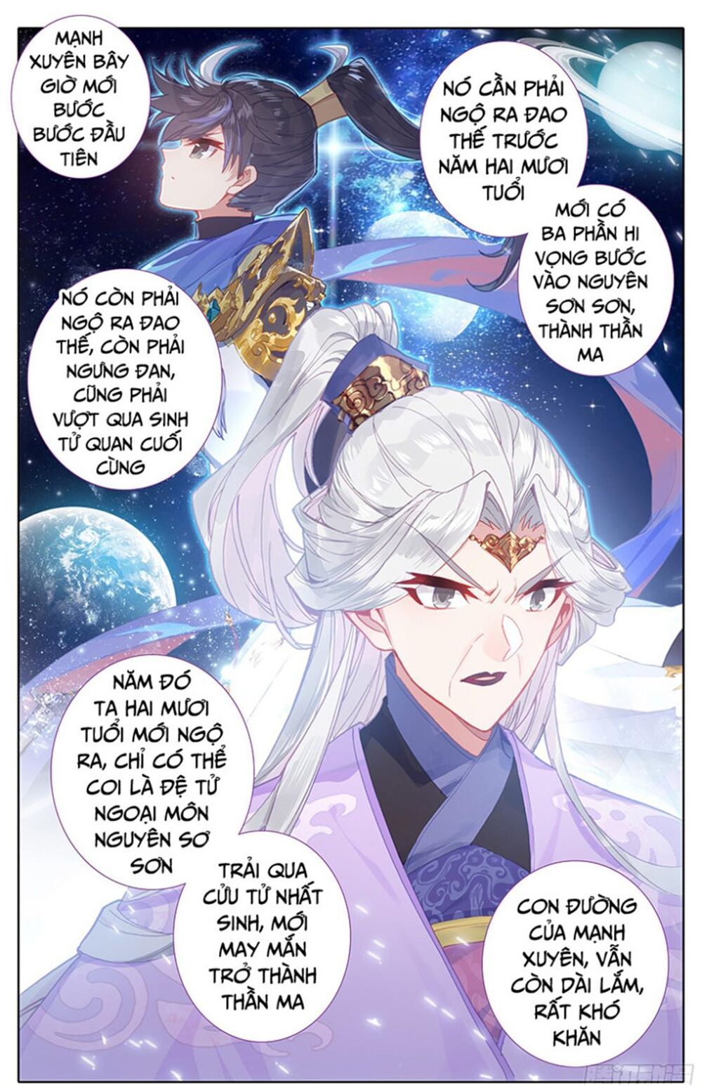 Thương Nguyên Đồ Chapter 11 - Trang 2