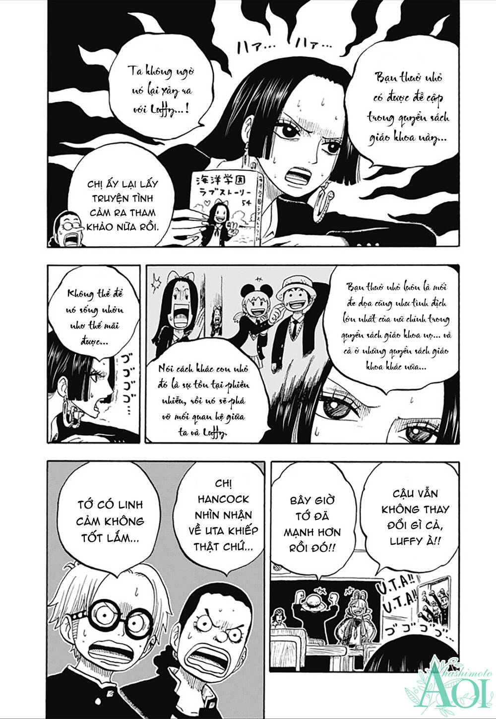 Học Viện One Piece Chapter 29.1 - Trang 2