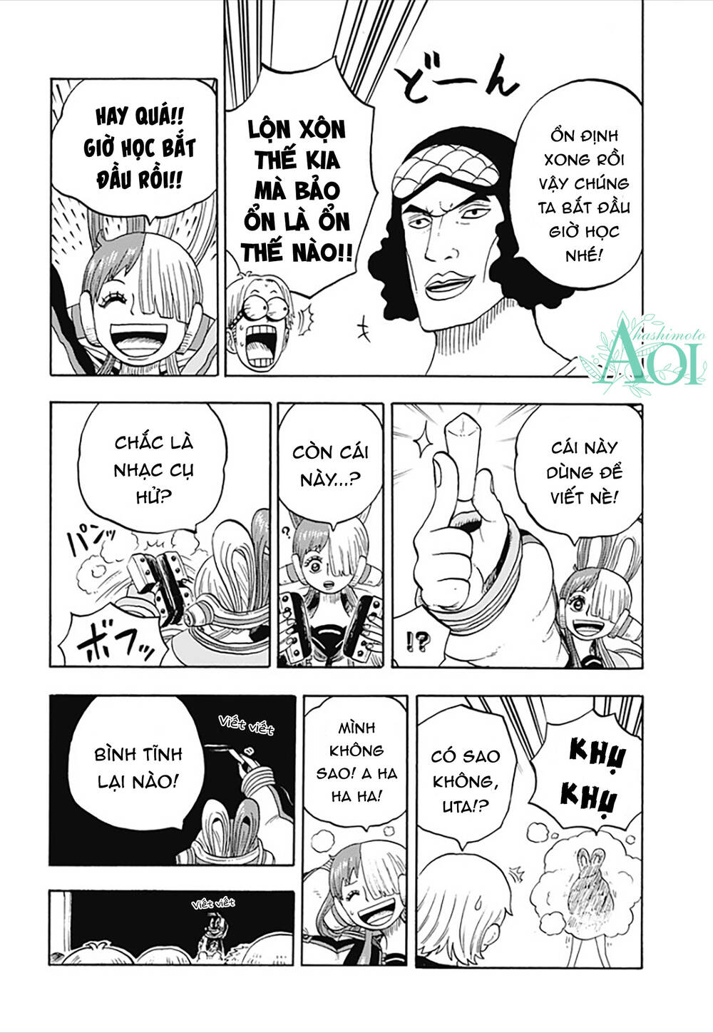 Học Viện One Piece Chapter 29.1 - Trang 2