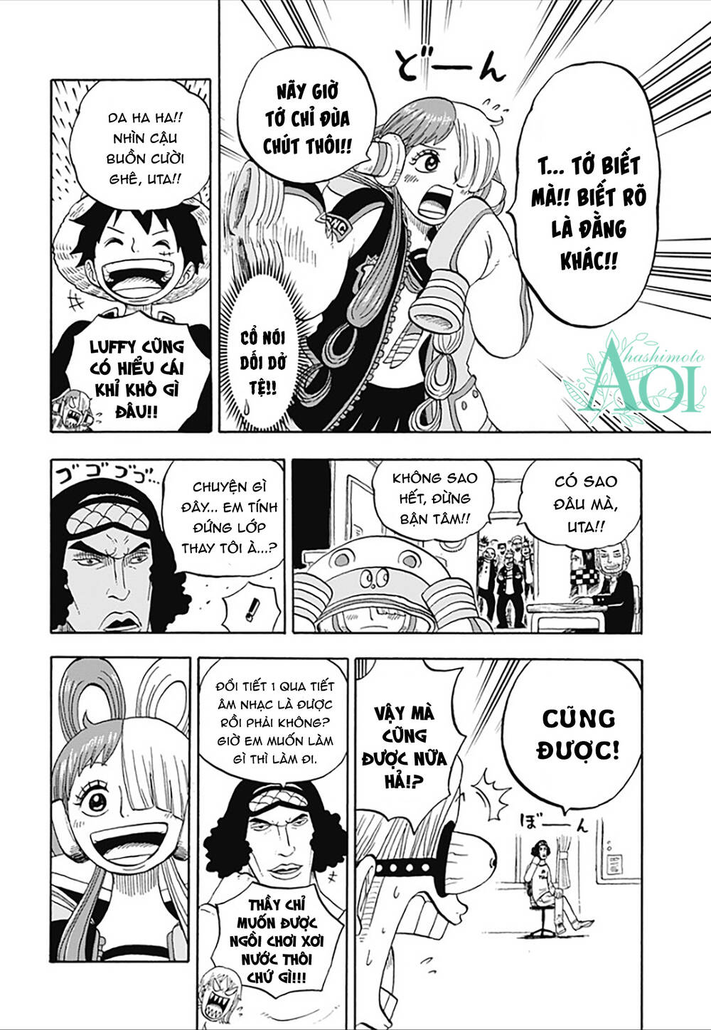 Học Viện One Piece Chapter 29.1 - Trang 2