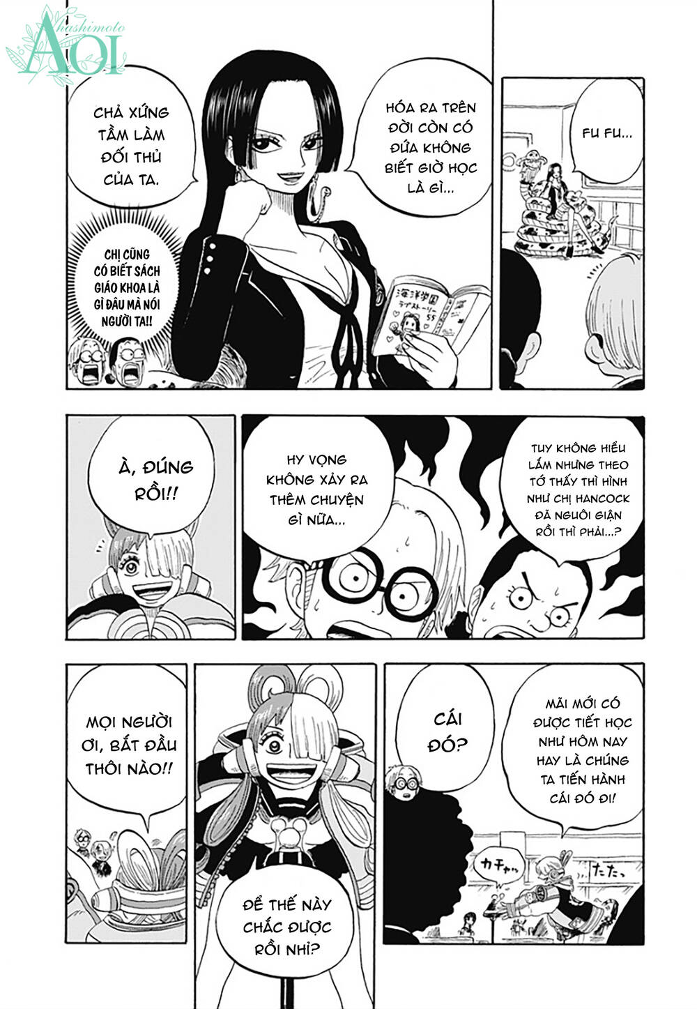 Học Viện One Piece Chapter 29.1 - Trang 2