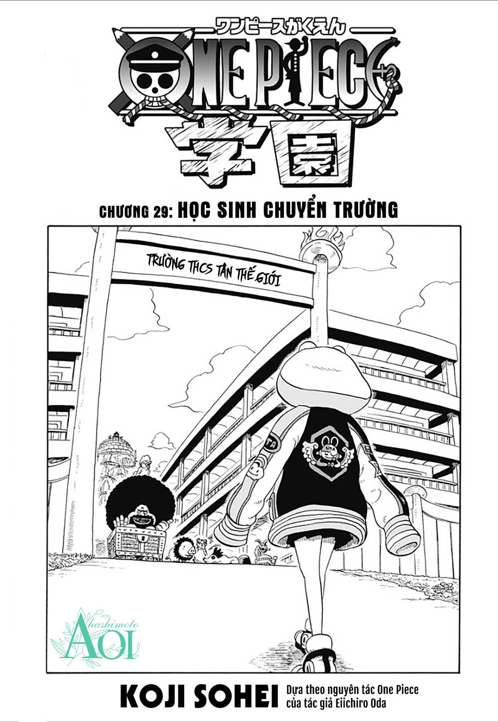 Học Viện One Piece Chapter 29.1 - Trang 2