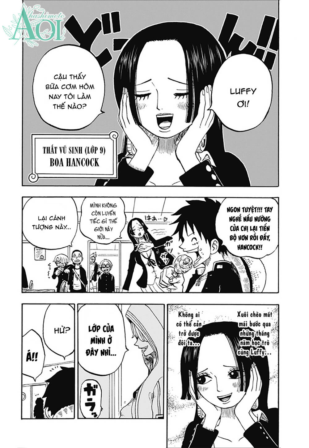 Học Viện One Piece Chapter 29.1 - Trang 2