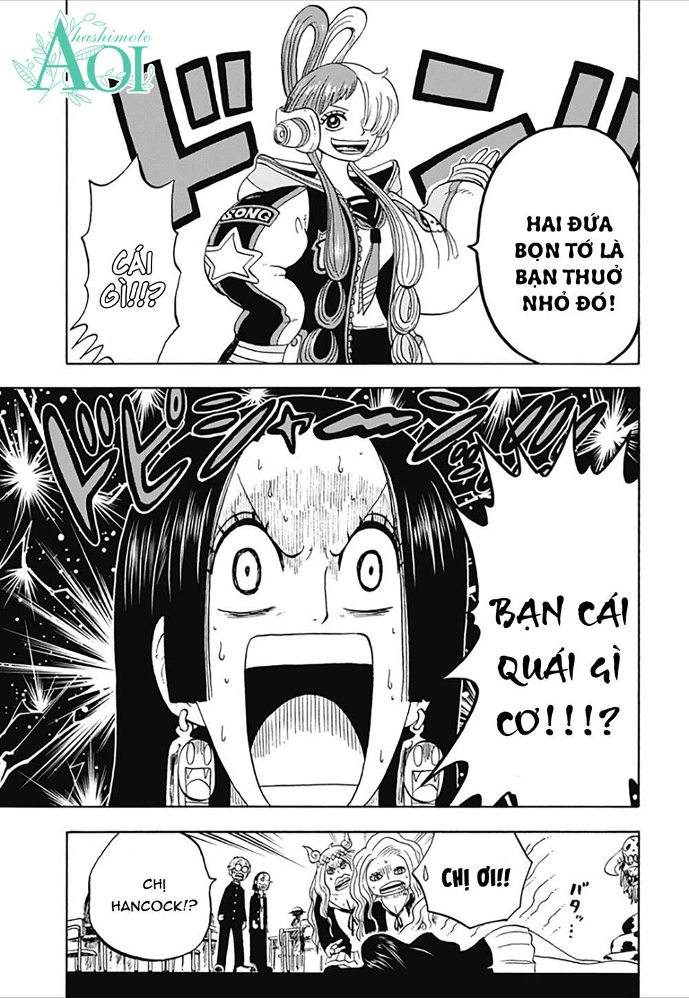 Học Viện One Piece Chapter 29.1 - Trang 2