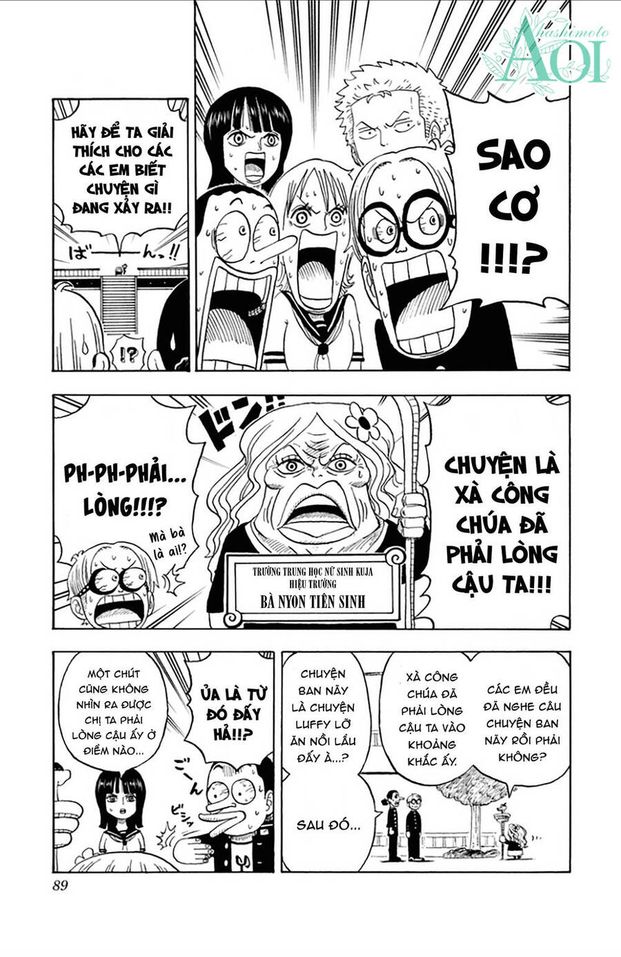 Học Viện One Piece Chapter 16 - Trang 2