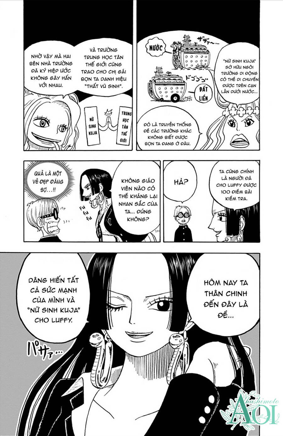 Học Viện One Piece Chapter 16 - Trang 2