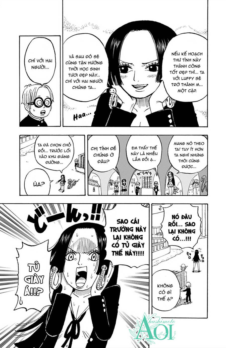 Học Viện One Piece Chapter 16 - Trang 2