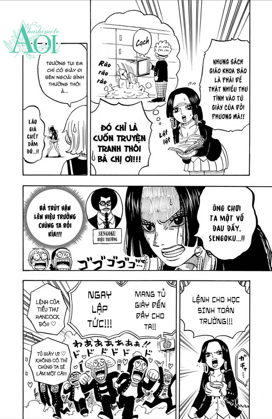 Học Viện One Piece Chapter 16 - Trang 2