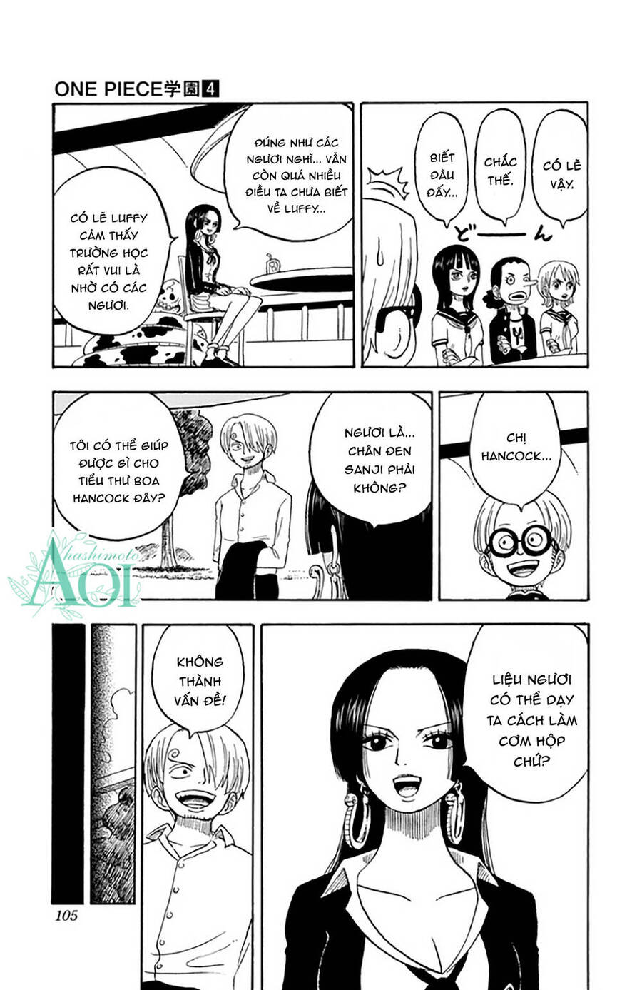 Học Viện One Piece Chapter 16 - Trang 2