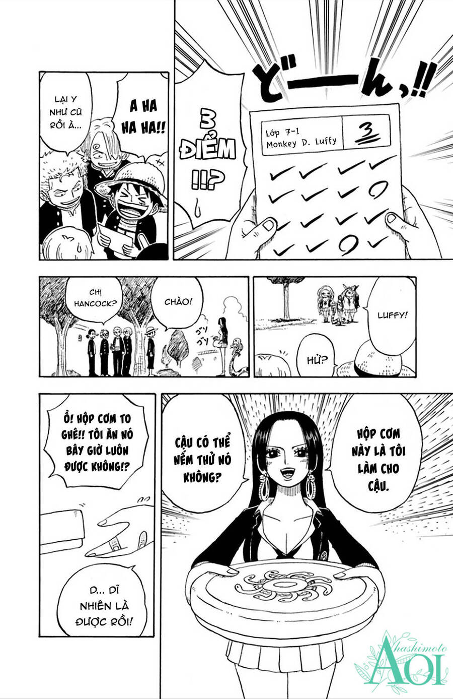 Học Viện One Piece Chapter 16 - Trang 2