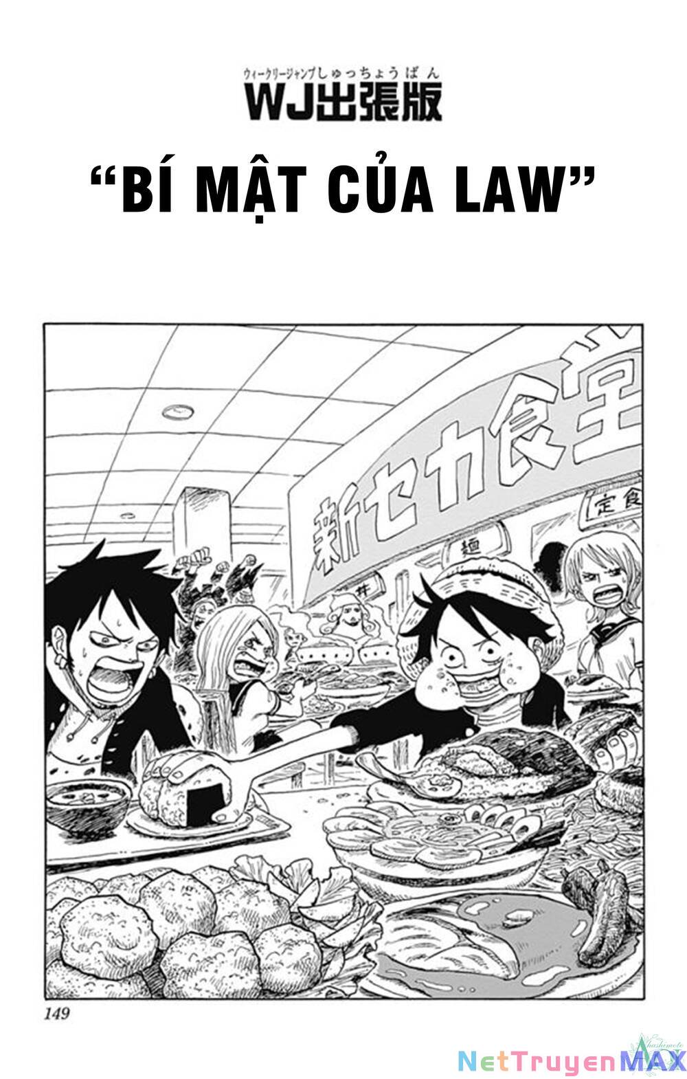 Học Viện One Piece Chapter 14.5 - Trang 2