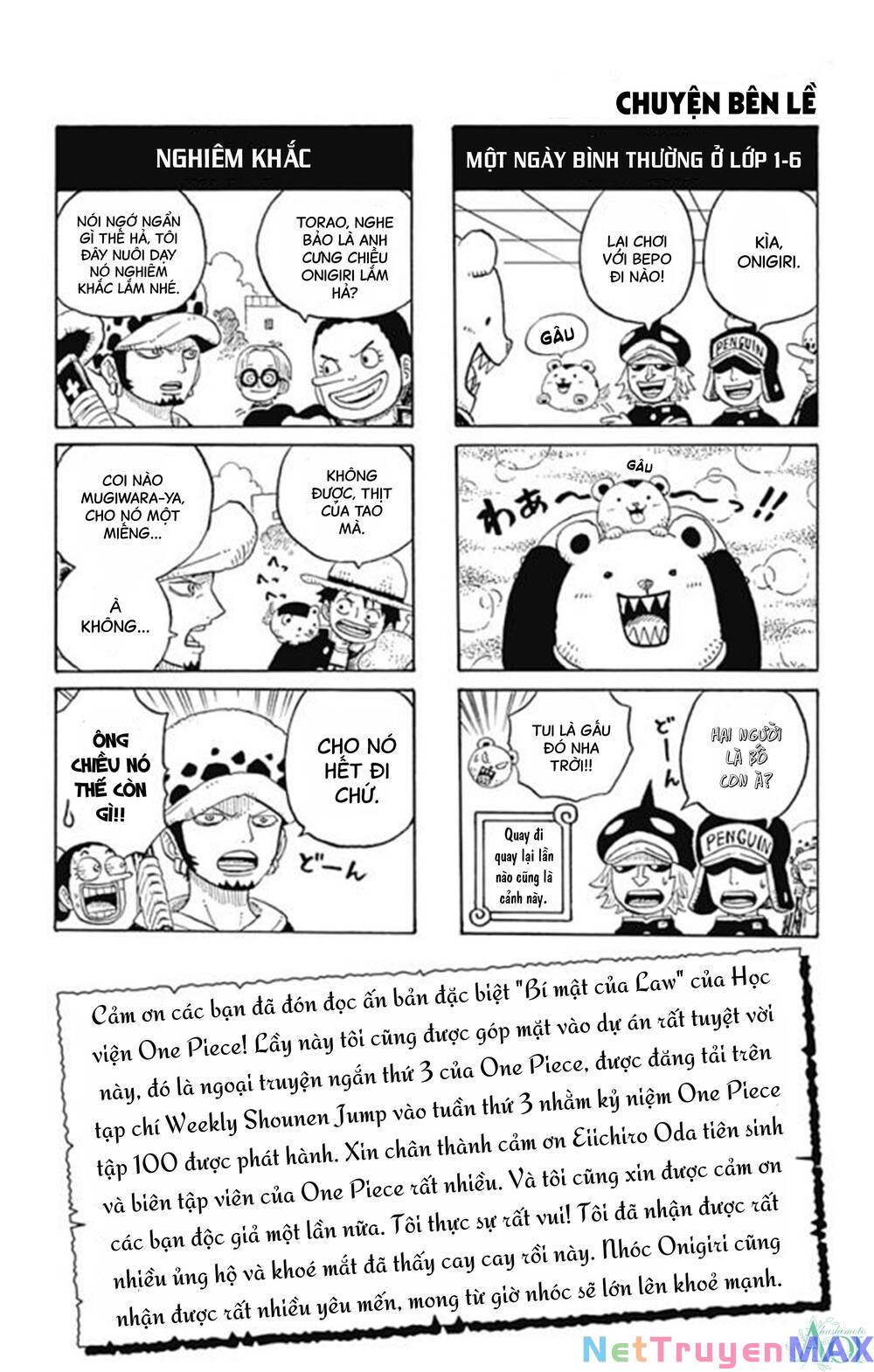 Học Viện One Piece Chapter 14.5 - Trang 2