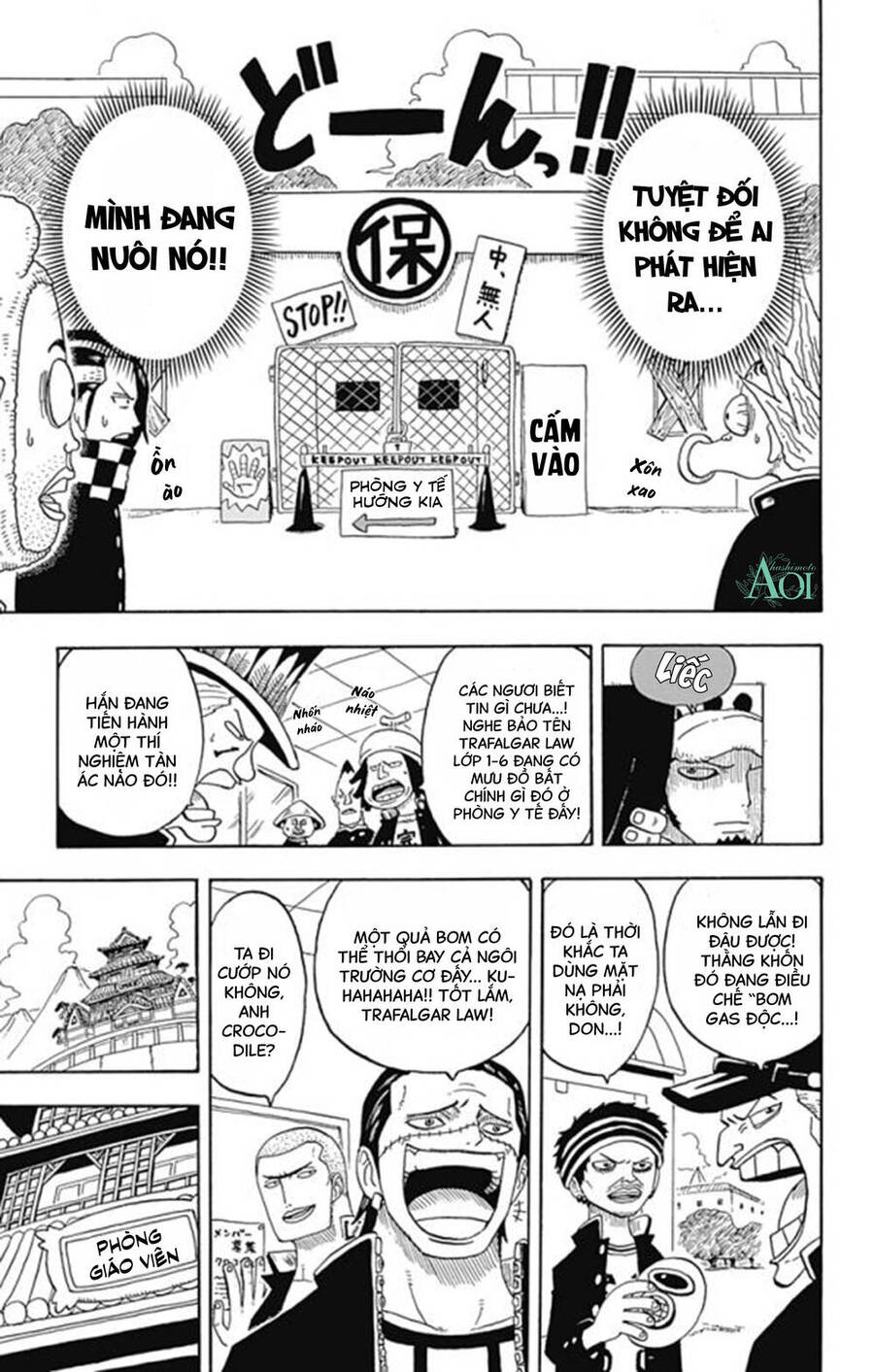 Học Viện One Piece Chapter 13.5 - Trang 2