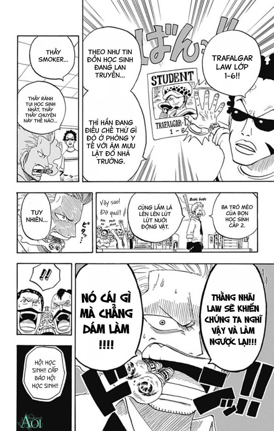 Học Viện One Piece Chapter 13.5 - Trang 2