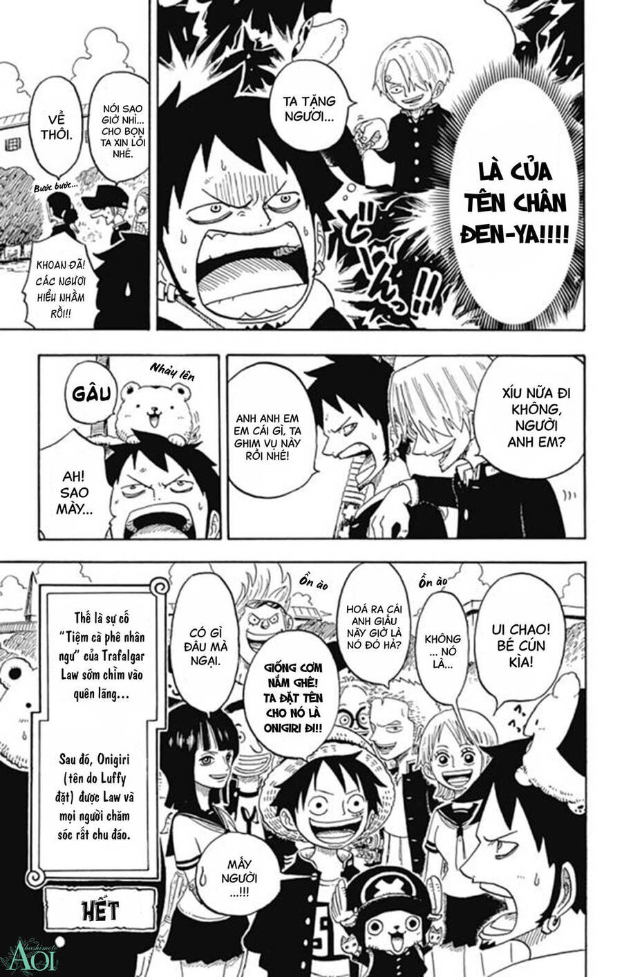 Học Viện One Piece Chapter 13.5 - Trang 2