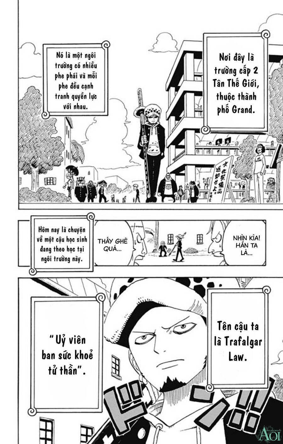 Học Viện One Piece Chapter 13.5 - Trang 2