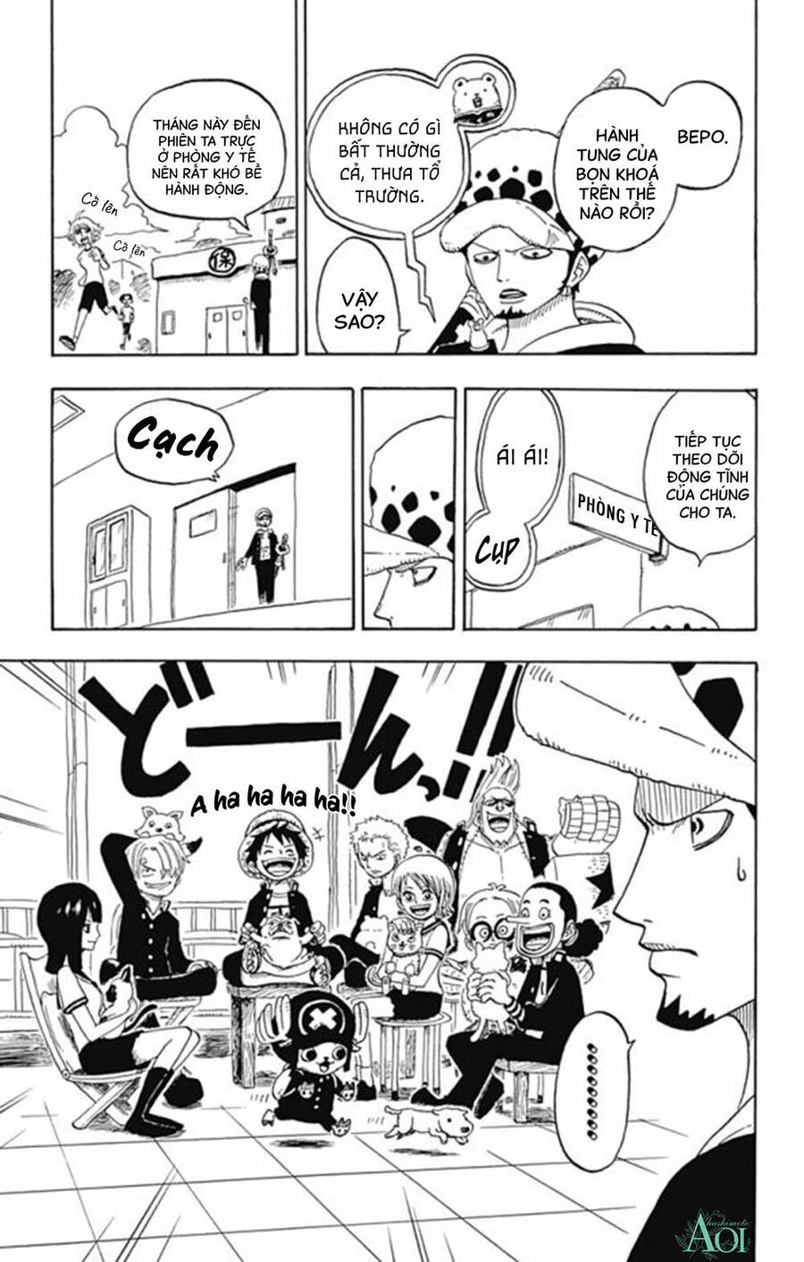 Học Viện One Piece Chapter 13.5 - Trang 2