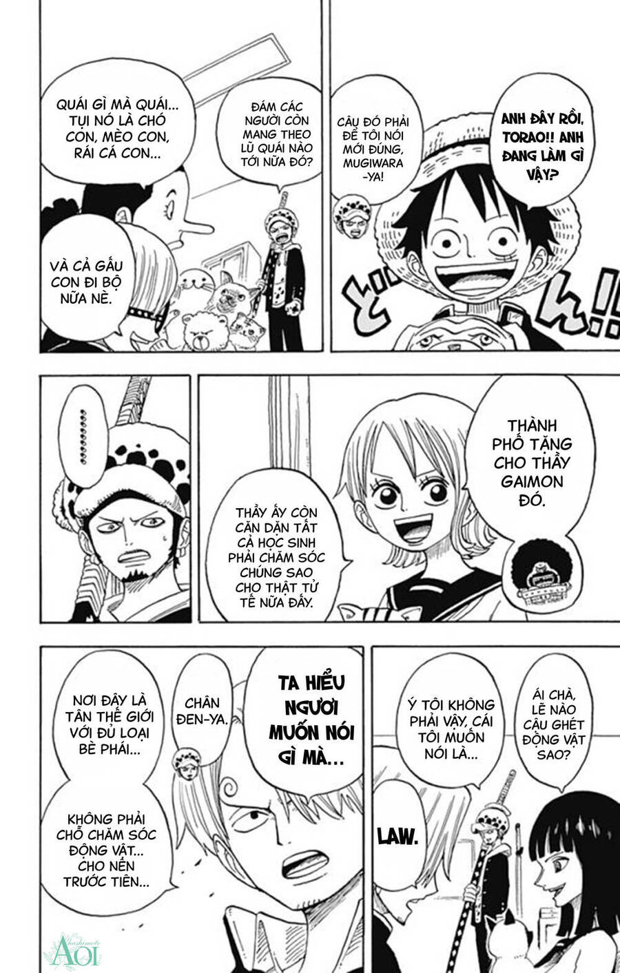 Học Viện One Piece Chapter 13.5 - Trang 2