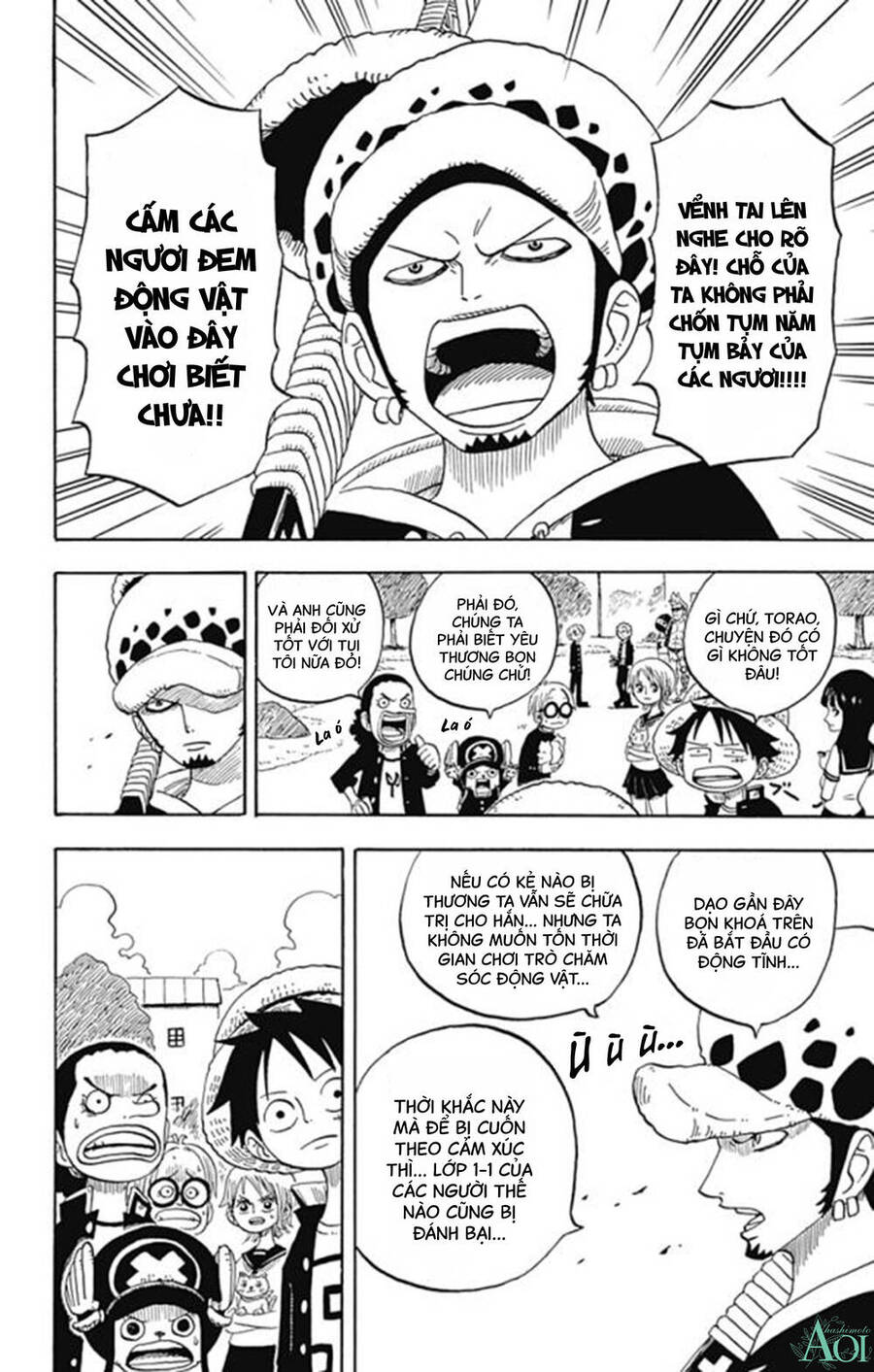 Học Viện One Piece Chapter 13.5 - Trang 2