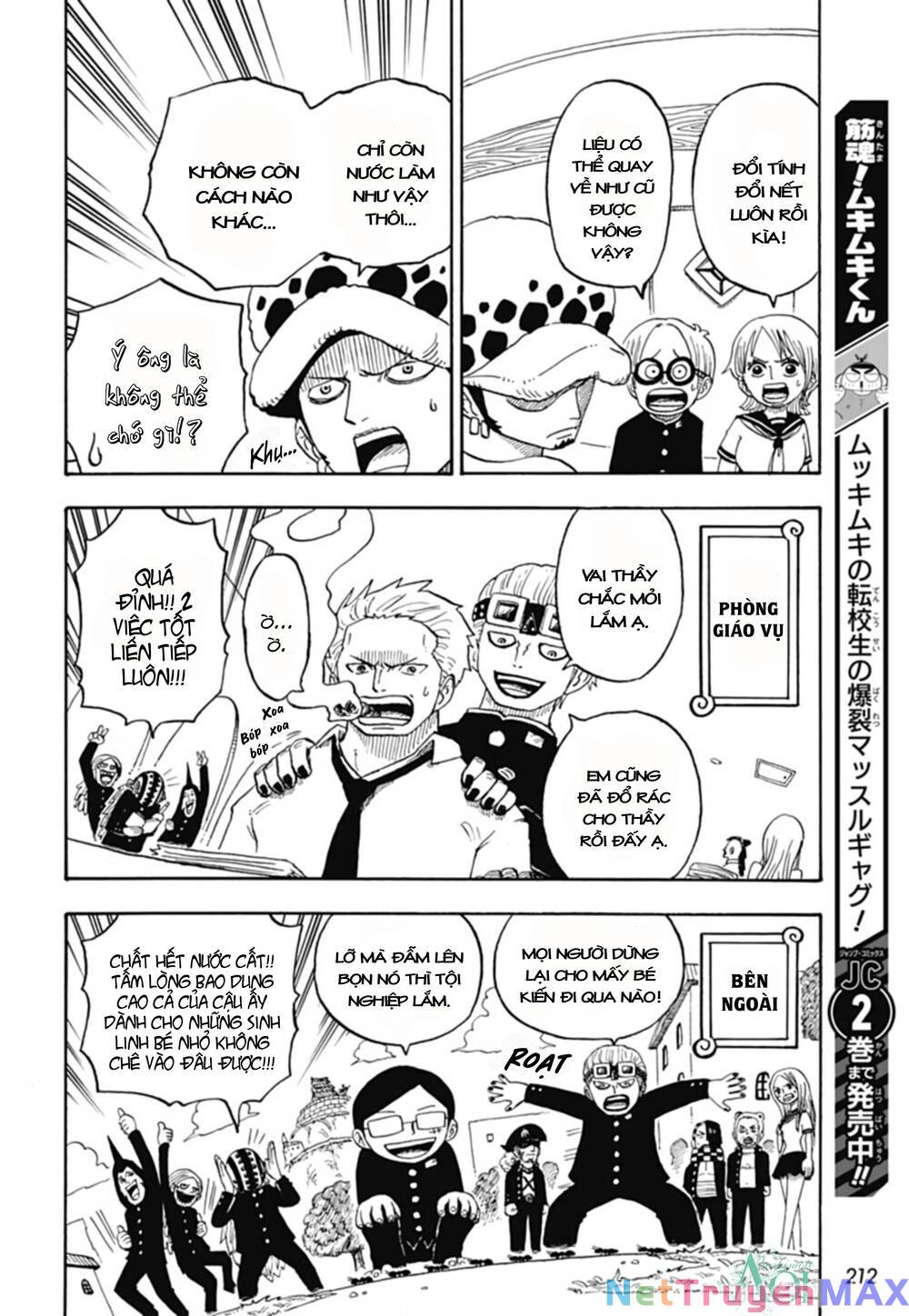 Học Viện One Piece Chapter 12.5 - Trang 2