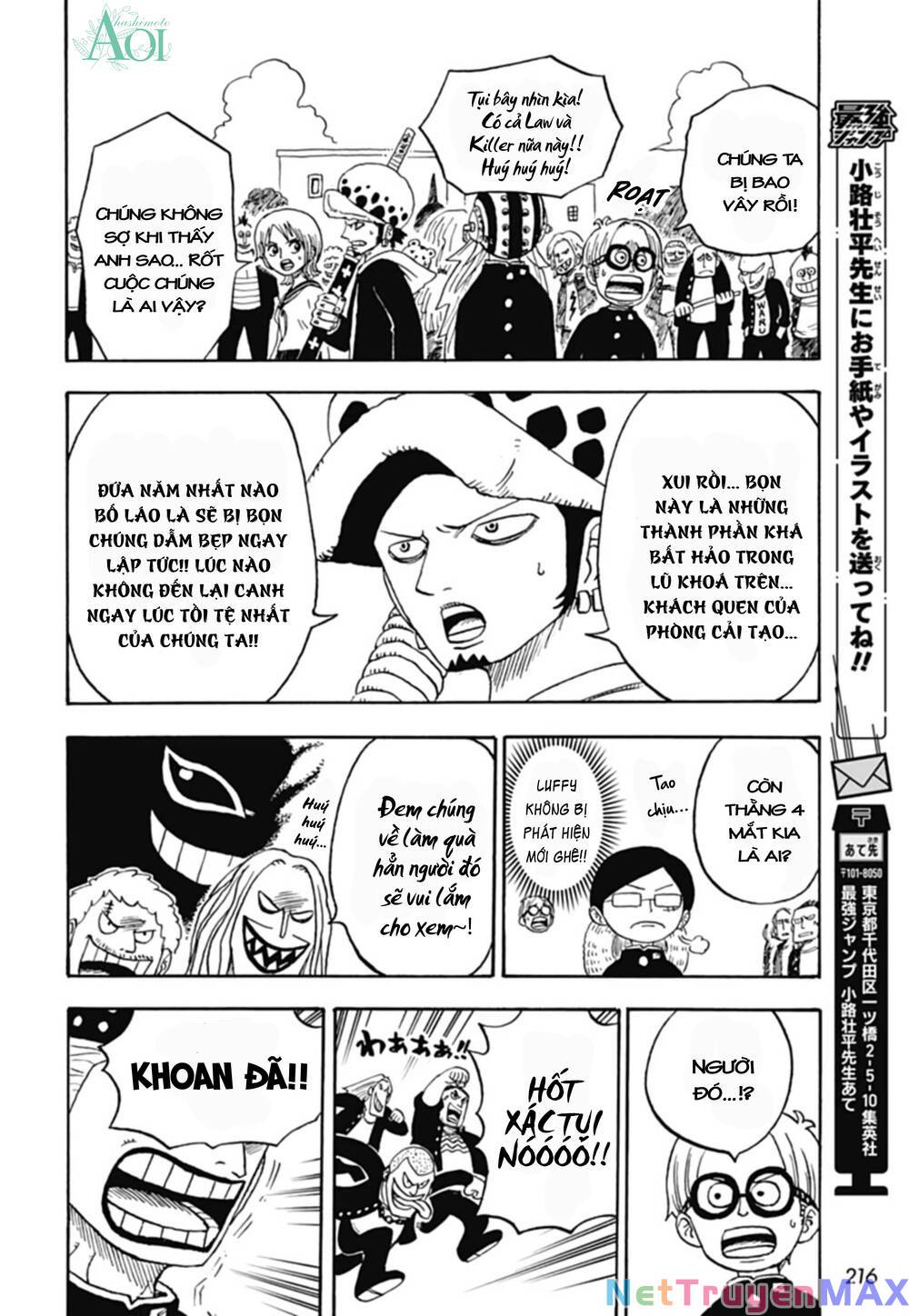 Học Viện One Piece Chapter 12.5 - Trang 2