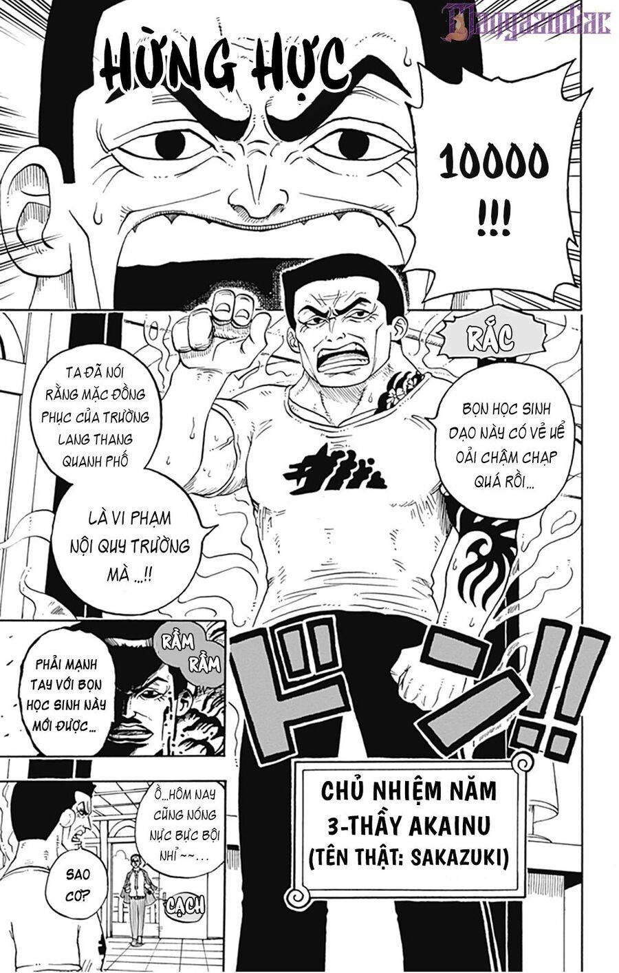 Học Viện One Piece Chapter 12.3 - Trang 2