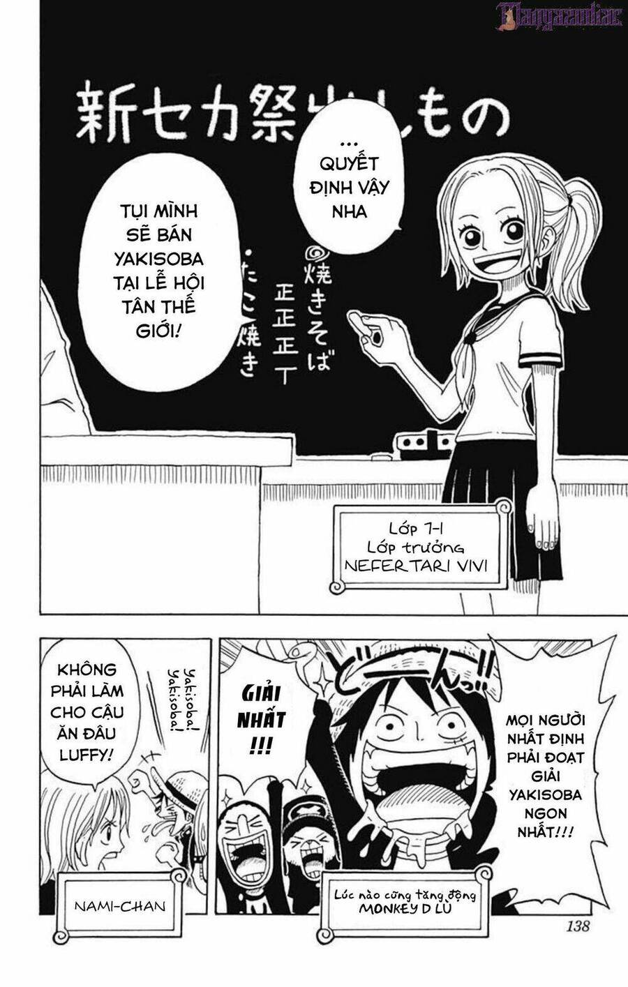 Học Viện One Piece Chapter 9 - Trang 2