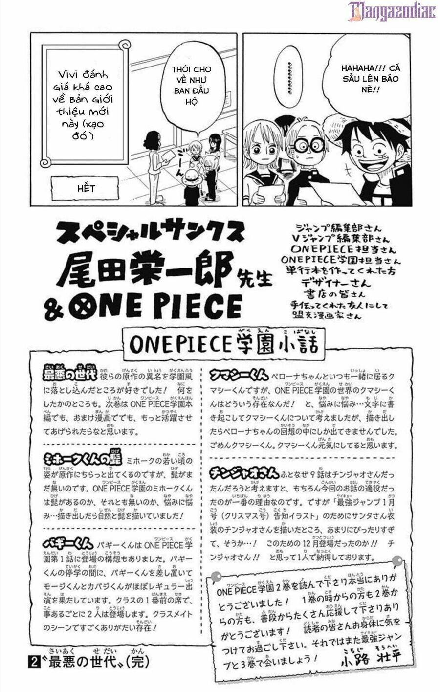 Học Viện One Piece Chapter 9 - Trang 2