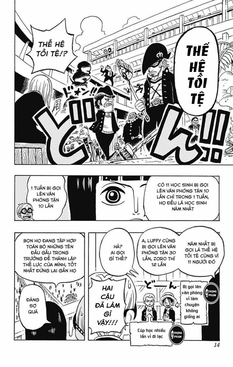 Học Viện One Piece Chapter 5 - Trang 2