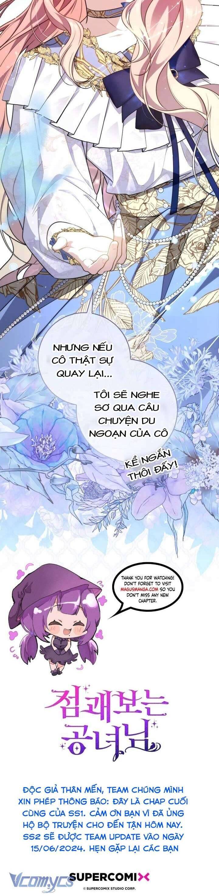 Nàng Công Chúa Tiên Tri Chapter 44 - Trang 2