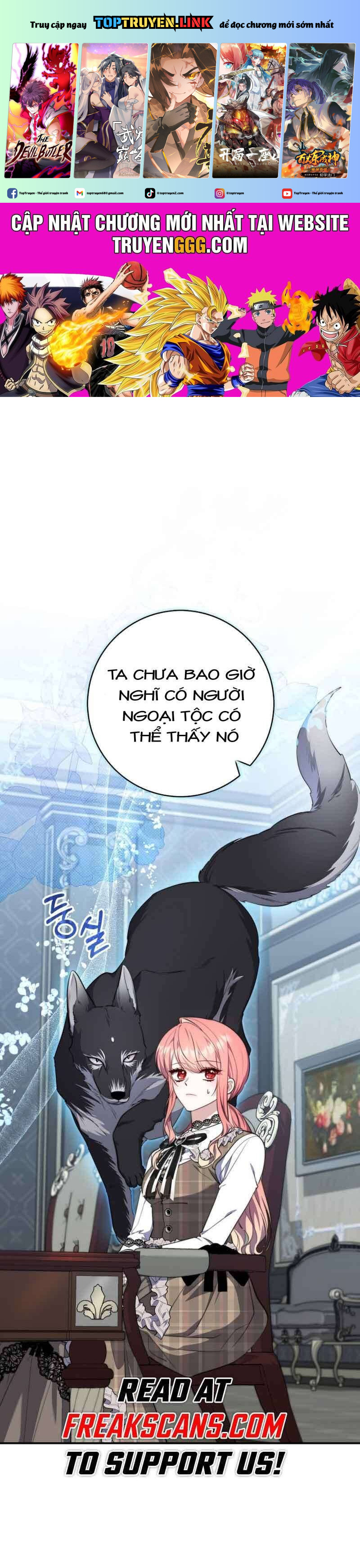 Nàng Công Chúa Tiên Tri Chapter 30 - Trang 2