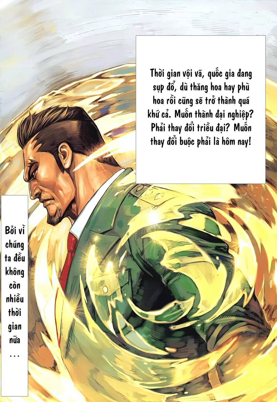 Rồng Ngẩng Đầu Chapter 3 - Trang 2