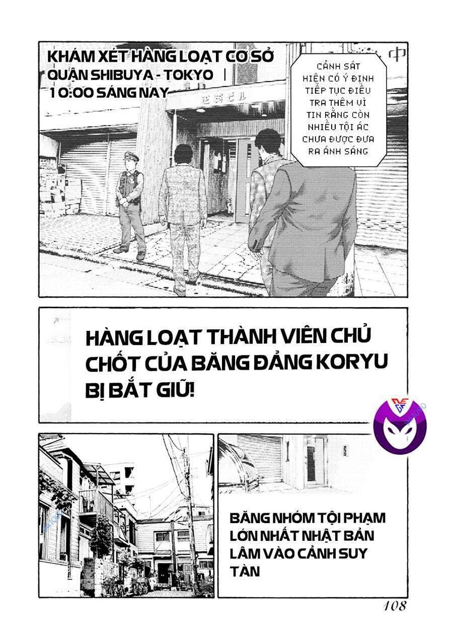 Họa Sĩ Sát Nhân Chapter 118 - Trang 2