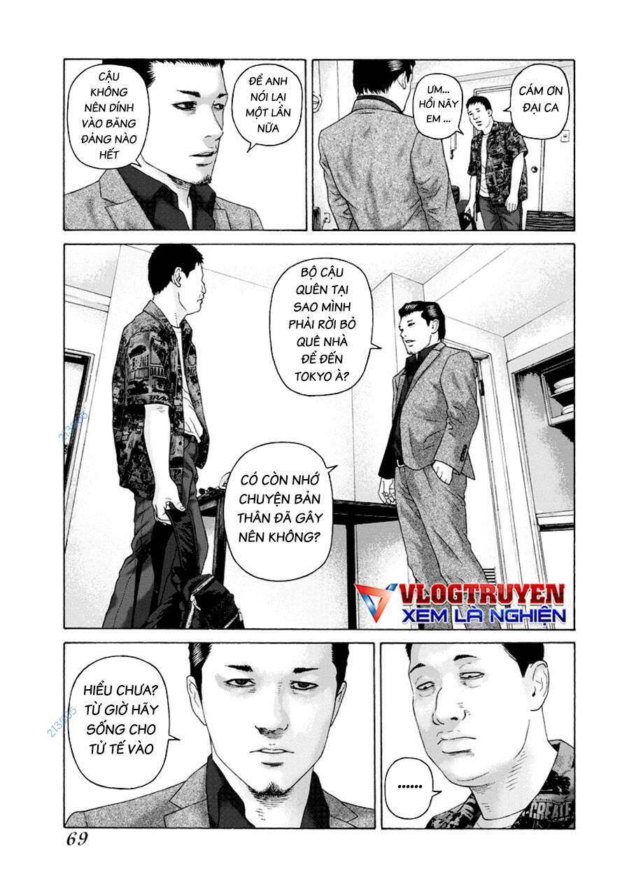 Họa Sĩ Sát Nhân Chapter 108 - Trang 2