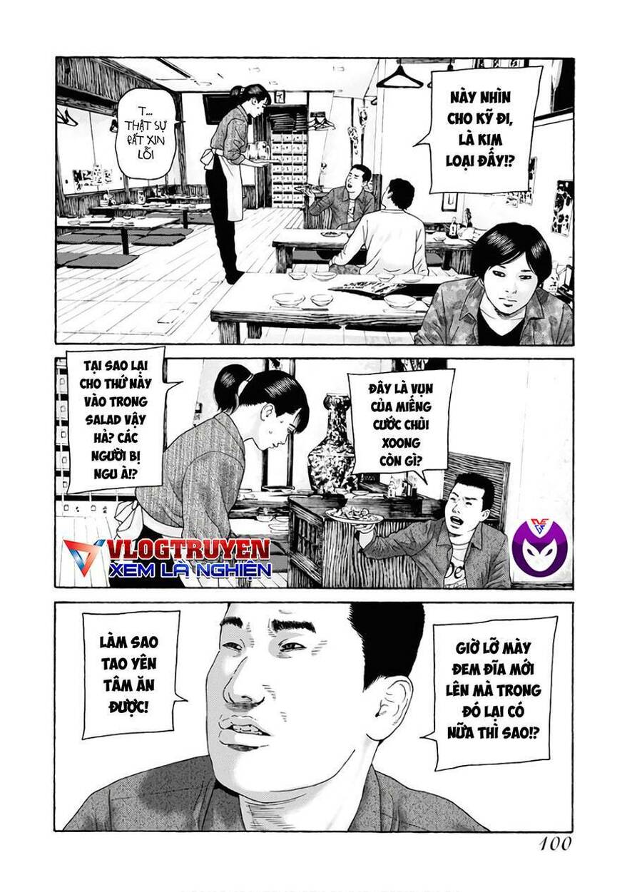 Họa Sĩ Sát Nhân Chapter 85 - Trang 2