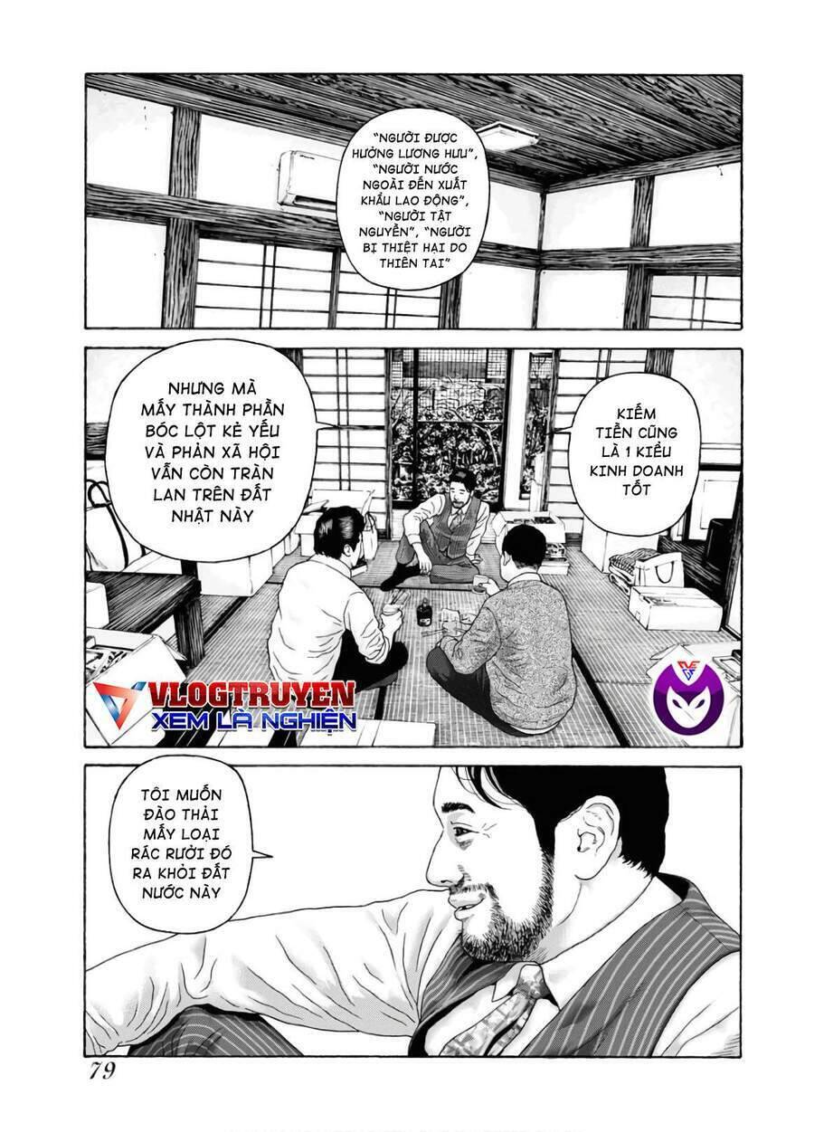 Họa Sĩ Sát Nhân Chapter 84 - Trang 2