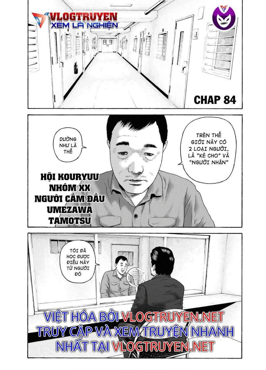 Họa Sĩ Sát Nhân Chapter 84 - Trang 2