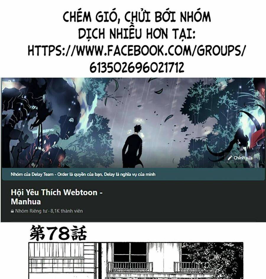 Họa Sĩ Sát Nhân Chapter 78 - Trang 2