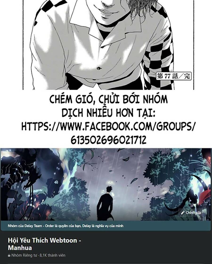 Họa Sĩ Sát Nhân Chapter 77 - Trang 2