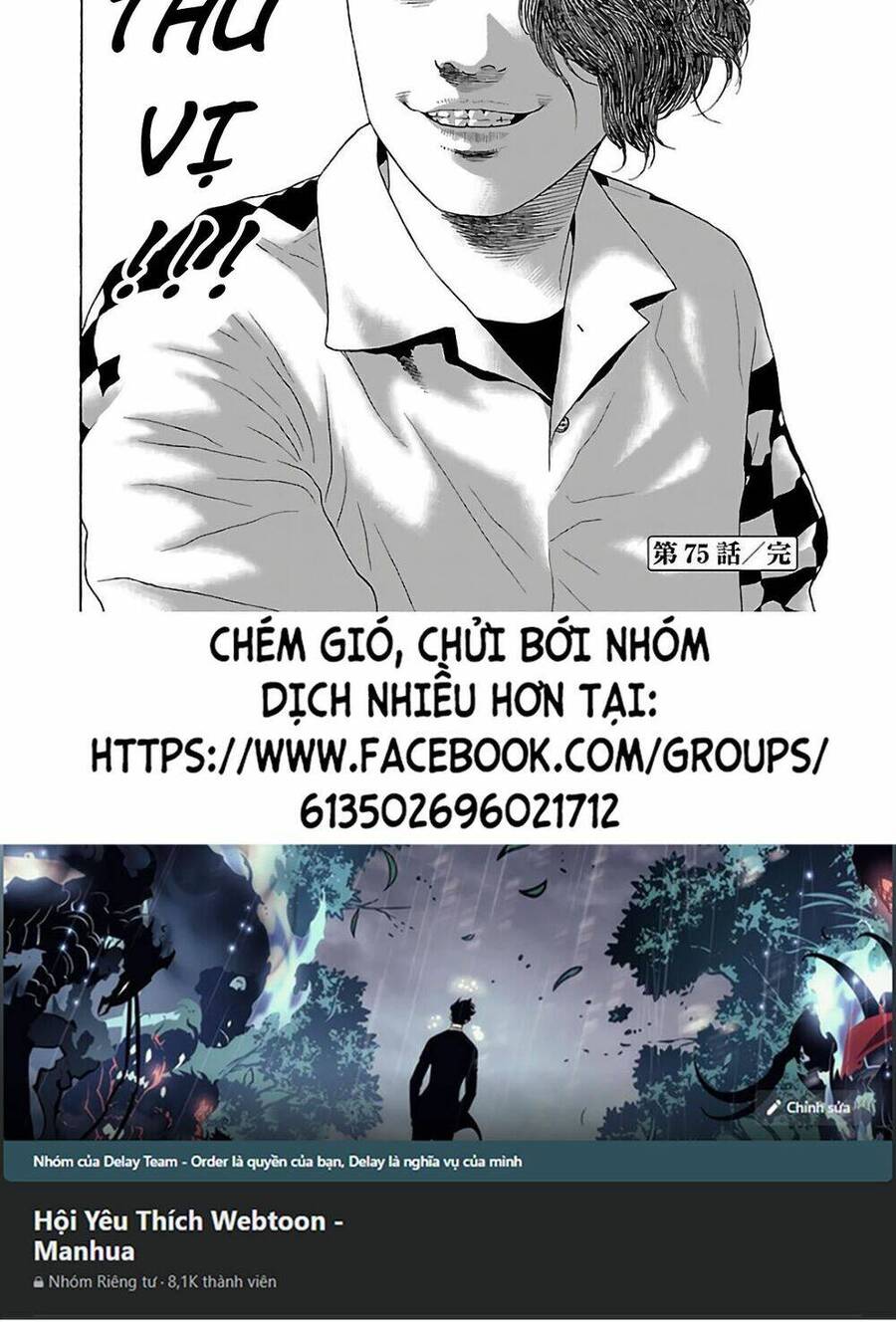 Họa Sĩ Sát Nhân Chapter 75 - Trang 2