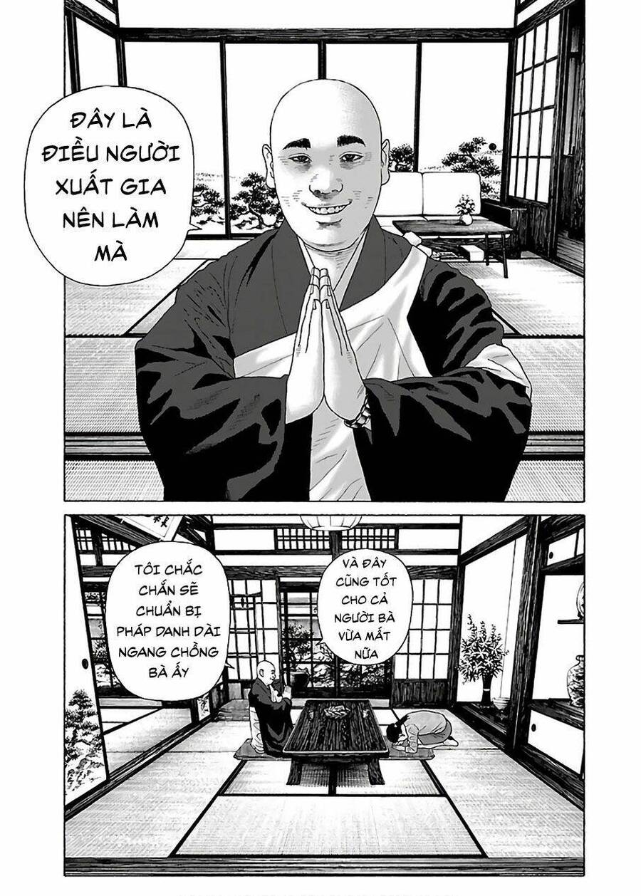 Họa Sĩ Sát Nhân Chapter 61 - Trang 2