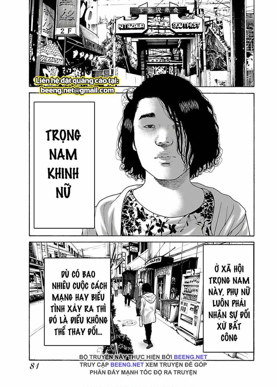 Họa Sĩ Sát Nhân Chapter 53 - Trang 2